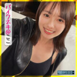 deas001【ここ】無料エロ動画AV